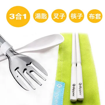 【dipper】台灣天然無塗裝檜木飯匙(天然原色) 歷史價格詳細信息