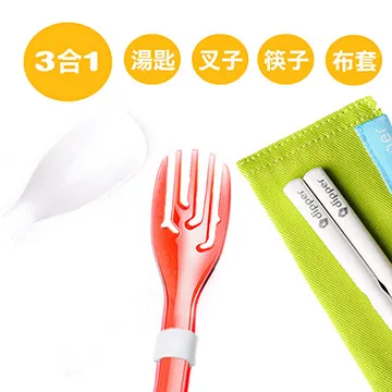 【dipper】台灣天然無塗裝檜木飯匙(天然原色) 歷史價格詳細信息