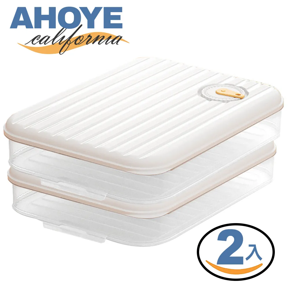 【AHOYE】食品級矽膠串珠安撫奶嘴鍊 白色(奶嘴鏈 奶嘴夾) 歷史價格詳細信息