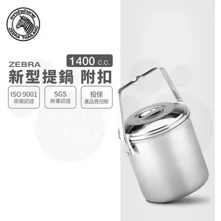 新品c12手機自拍杆 可拆卸桌面手機支架通用自拍杆支架 歷史價格詳細信息