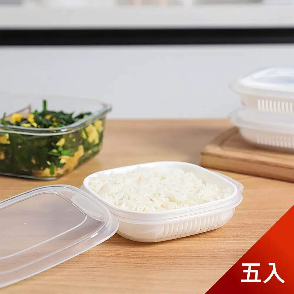 【荷生活】麥飯石不沾材質熱油鍋 寶寶輔食煎蛋牛奶加熱鍋(送爐架)-2入 歷史價格詳細信息