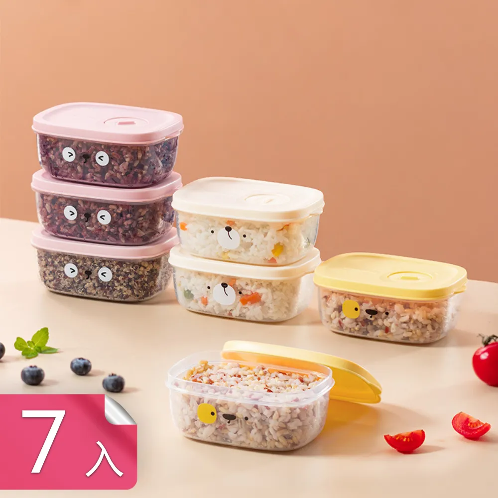 【荷生活】可冷凍微波定時定量健康雜糧白飯分裝盒 野餐水果點心便當盒-每款各二6入組 歷史價格詳細信息
