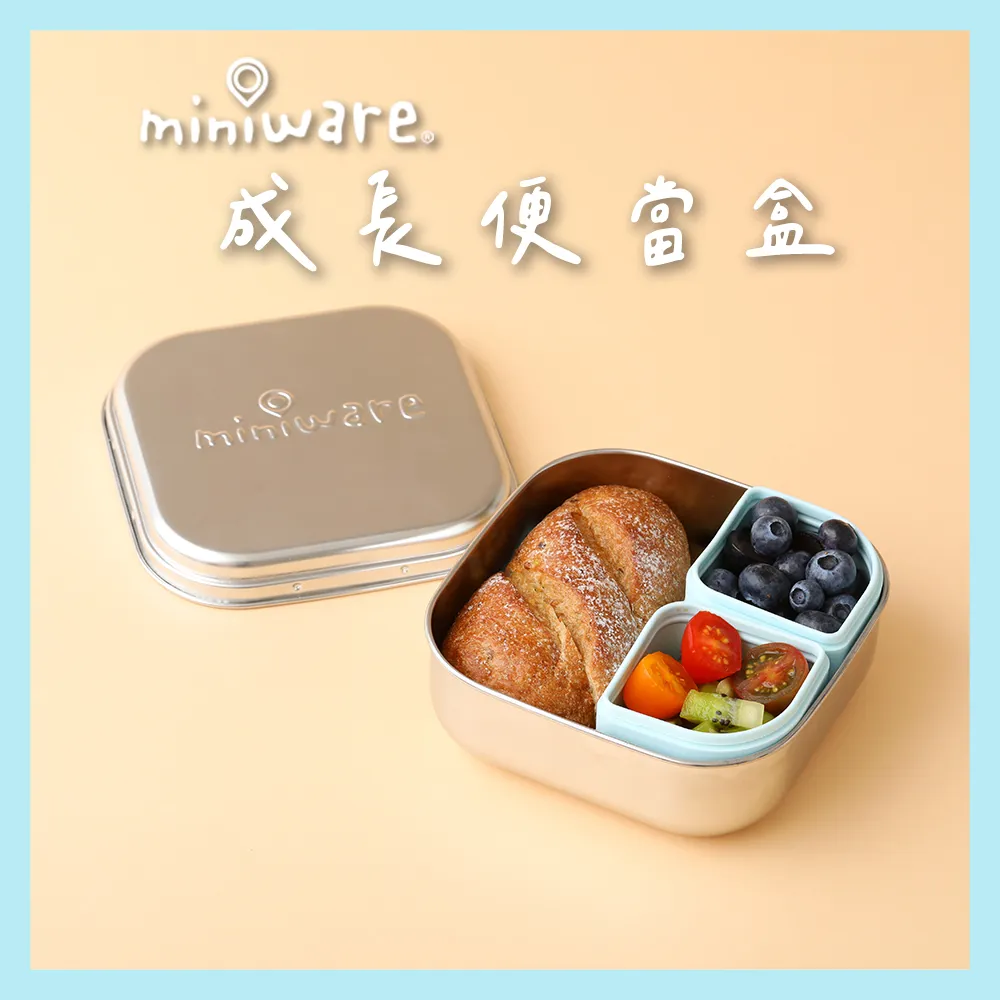 miniware 成長便當盒-灰犀牛＋蜜桃 歷史價格詳細信息
