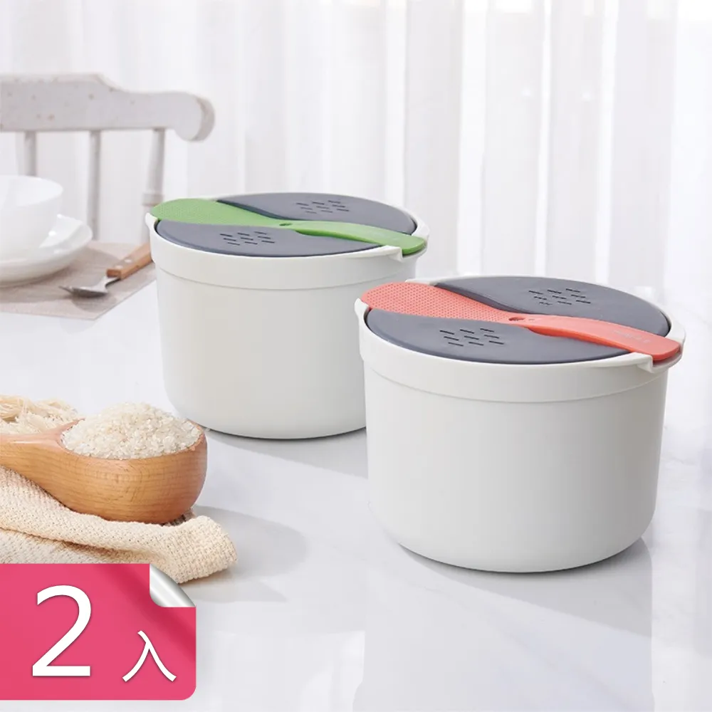 【荷生活】PP材質鍋邊瀝水器鍋具邊緣導流器瀝水瀝油器  2入 歷史價格詳細信息