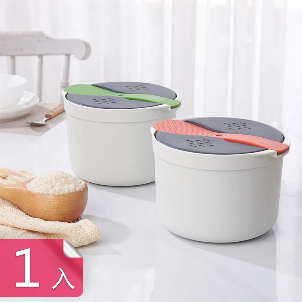 【荷生活】PP材質鍋邊瀝水器鍋具邊緣導流器瀝水瀝油器  2入 歷史價格詳細信息