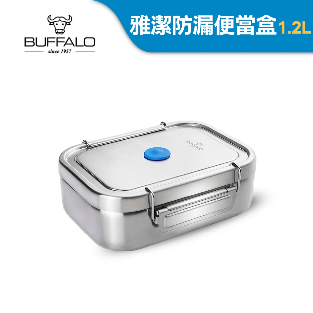 【牛頭牌】雅潔複合四角炫彩筷5入組(水晶/茶晶/藍晶/紫晶) 歷史價格詳細信息