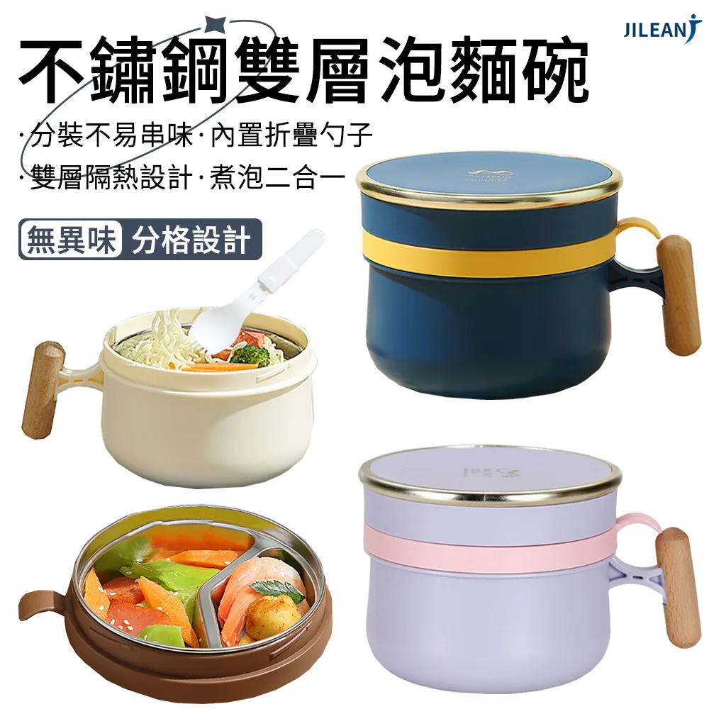 E.Co 梳妝台桌面旋轉化妝刷收納筒 化妝刷收納盒 歷史價格詳細信息