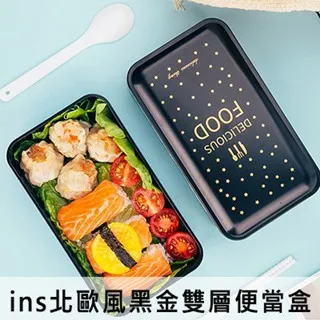 黑色雙層微波爐伸縮置物架  1入組 歷史價格詳細信息