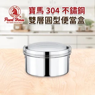 304不鏽鋼圓型杯架組 歷史價格詳細信息