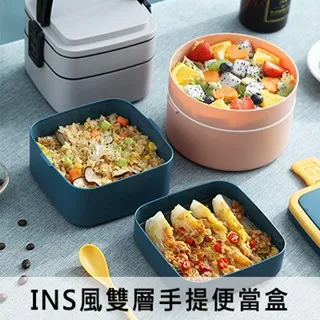 ins雙層玻璃杯學生可愛水杯過濾花茶杯耐熱泡茶辦公室檸檬杯子女~特價#促銷 #現貨 歷史價格詳細信息