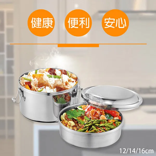 理想 SGS金緻316不鏽鋼專利不沾炒鍋40cm雙耳 KH_15340 歷史價格詳細信息