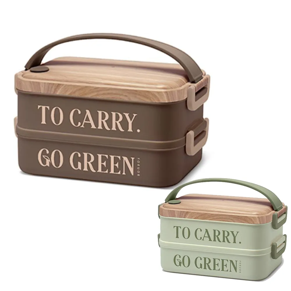 FU TOGO 森沐 隔熱餐盒餐具組(1入)  不銹鋼餐盒(附餐具)湯匙、筷子、叉子【小三美日】 DS007884 歷史價格詳細信息