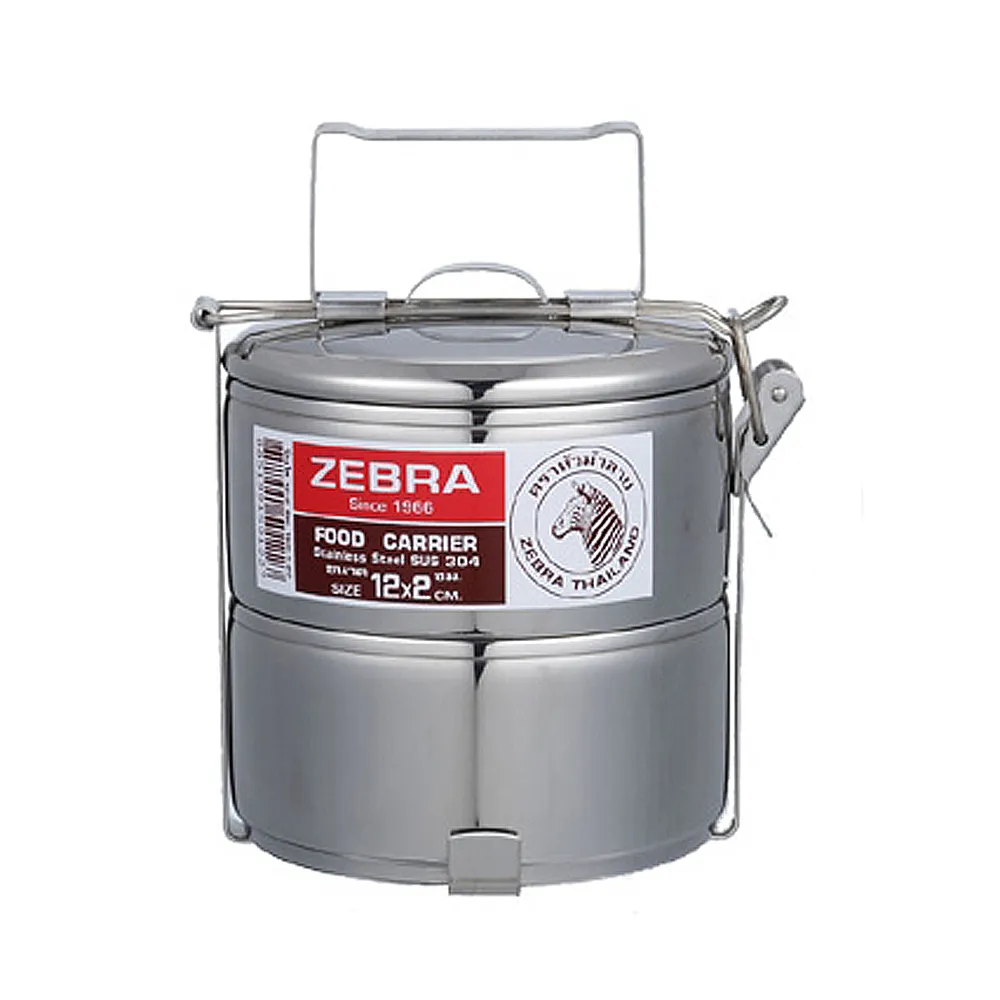 斑馬多層飯盒 8144 / 0.9L*4 / 14CM*4層 歷史價格詳細信息