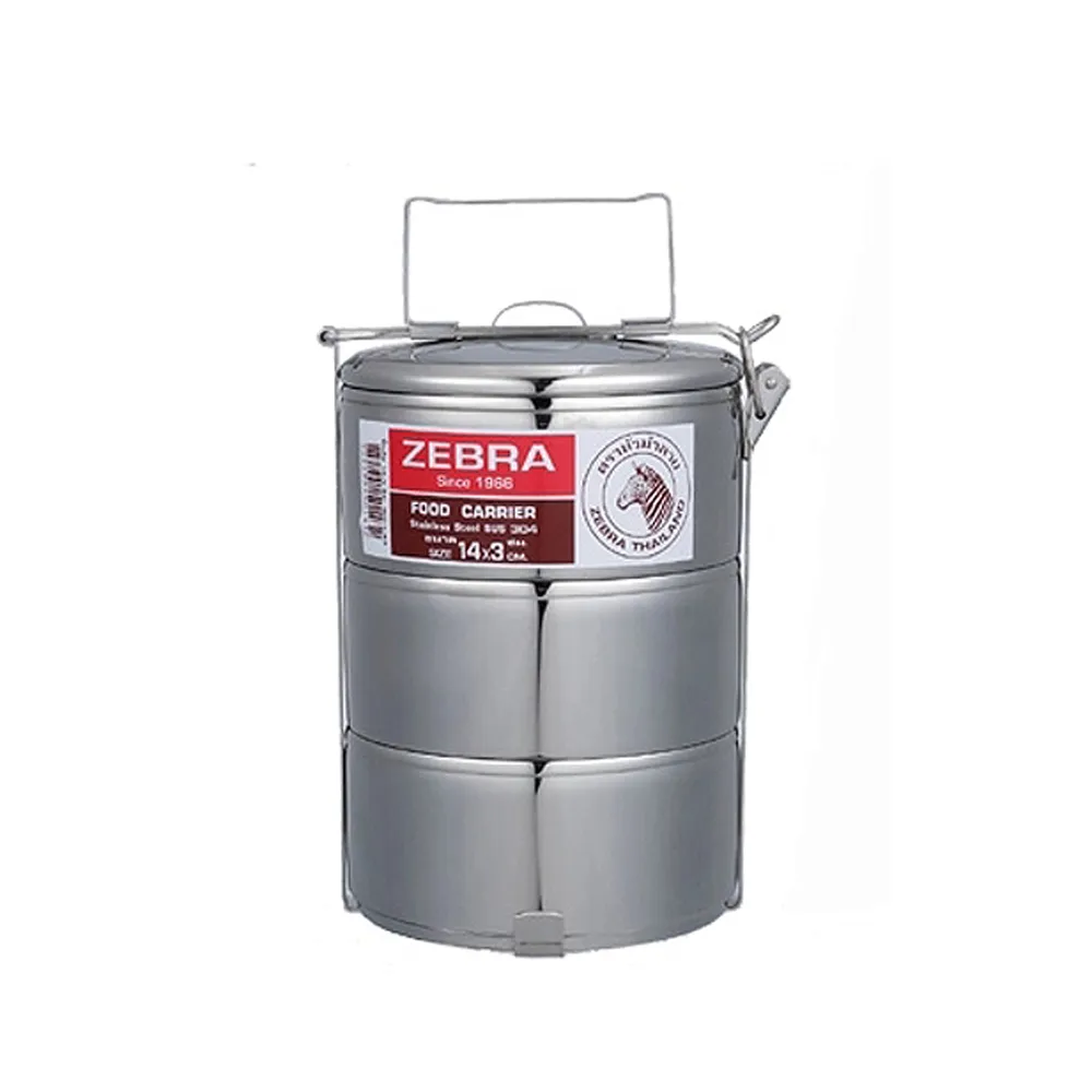 斑馬多層飯盒 8144 / 0.9L*4 / 14CM*4層 歷史價格詳細信息