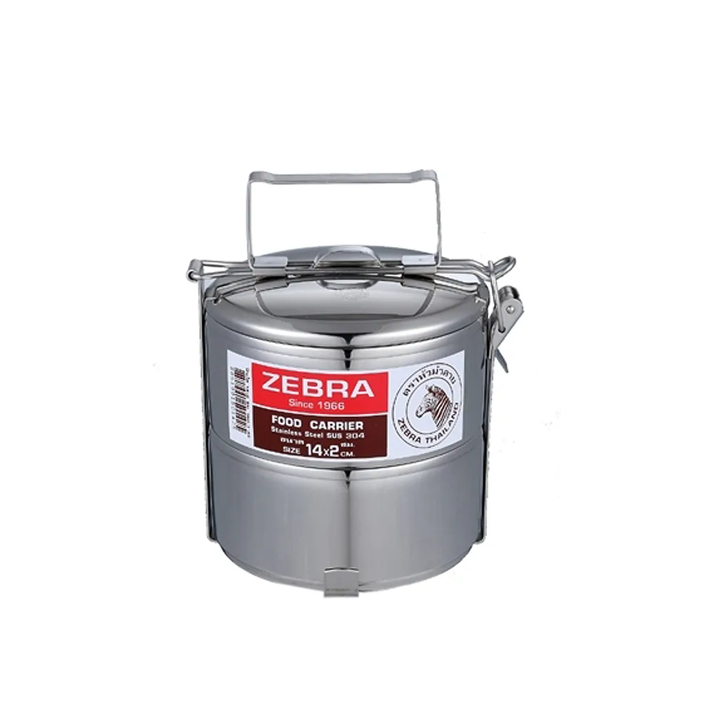 斑馬多層飯盒 8144 / 0.9L*4 / 14CM*4層 歷史價格詳細信息