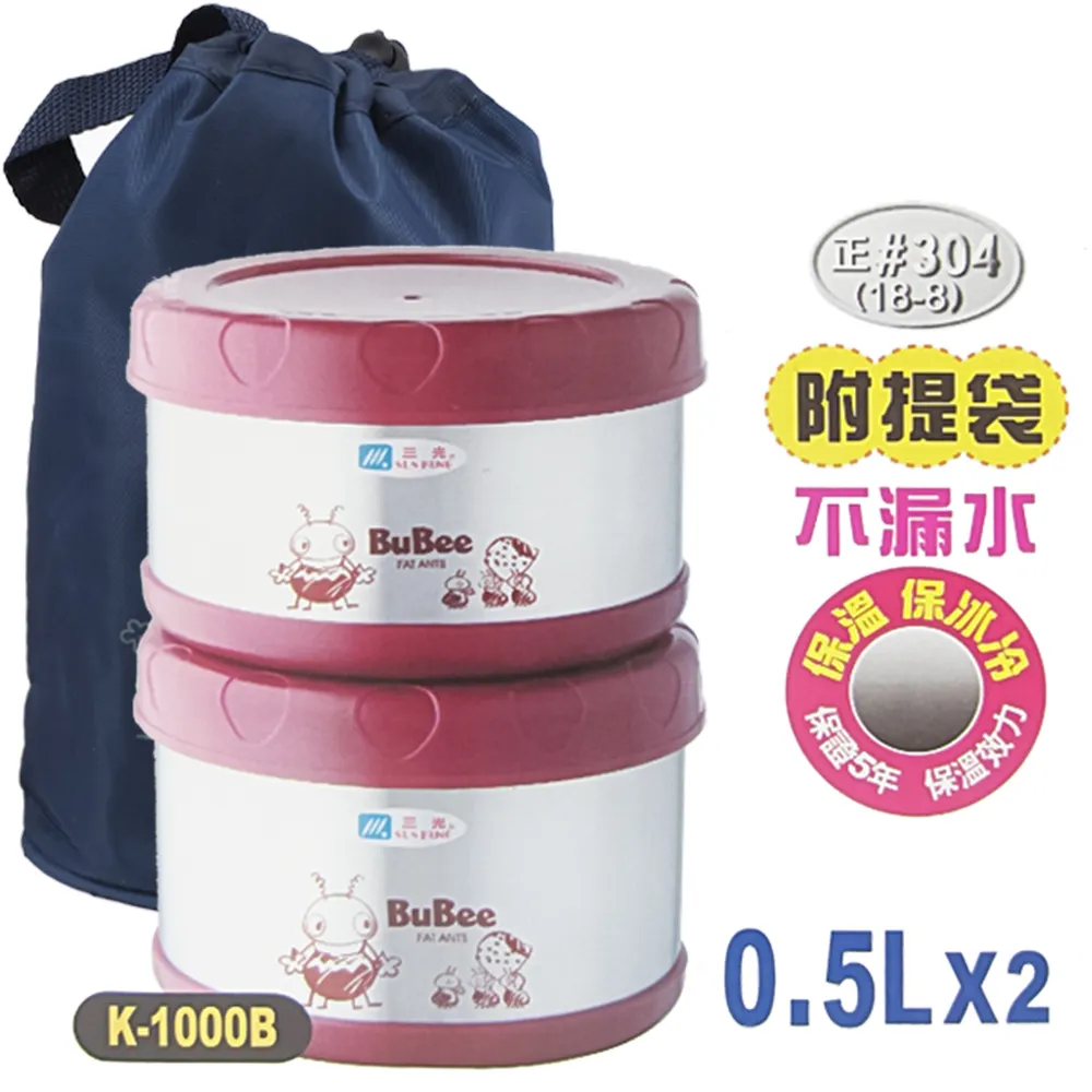 新款L2高清顯屏高速負離子電吹風機家用大功率護髮帶顯示屏吹風筒 歷史價格詳細信息