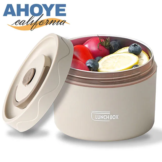 微波便當盒 餐盒 304不銹鋼保溫飯盒超長真空上班族帶飯保溫桶大容量三層分格提鍋 歷史價格詳細信息