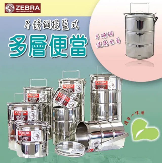 提琴式馬頭琴  演奏級馬頭琴 內蒙古民族樂器  廠家直銷 歷史價格詳細信息