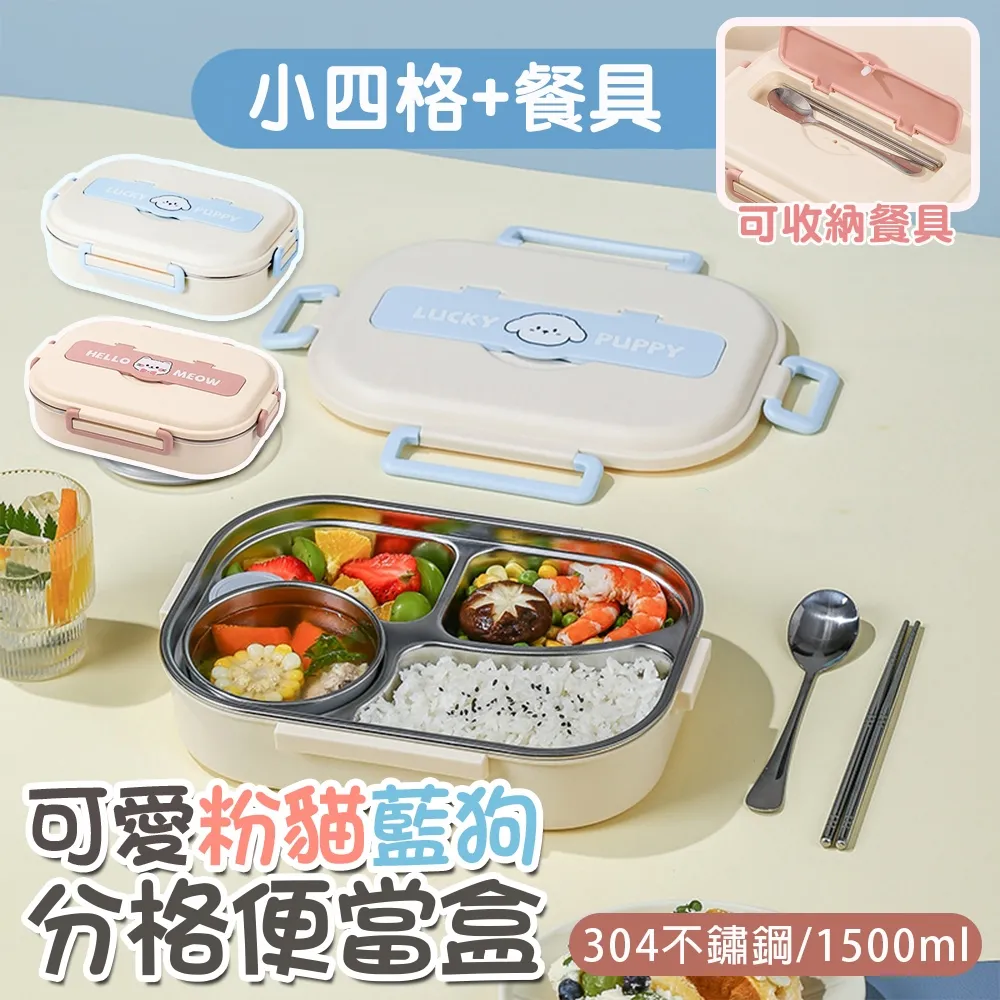 可愛小狗粉色便當式包裝袋10入20元S號綁耳款禮品袋,糖果袋,便當袋,餅乾袋,點心袋,喜糖袋,婚禮小物~ 歷史價格詳細信息