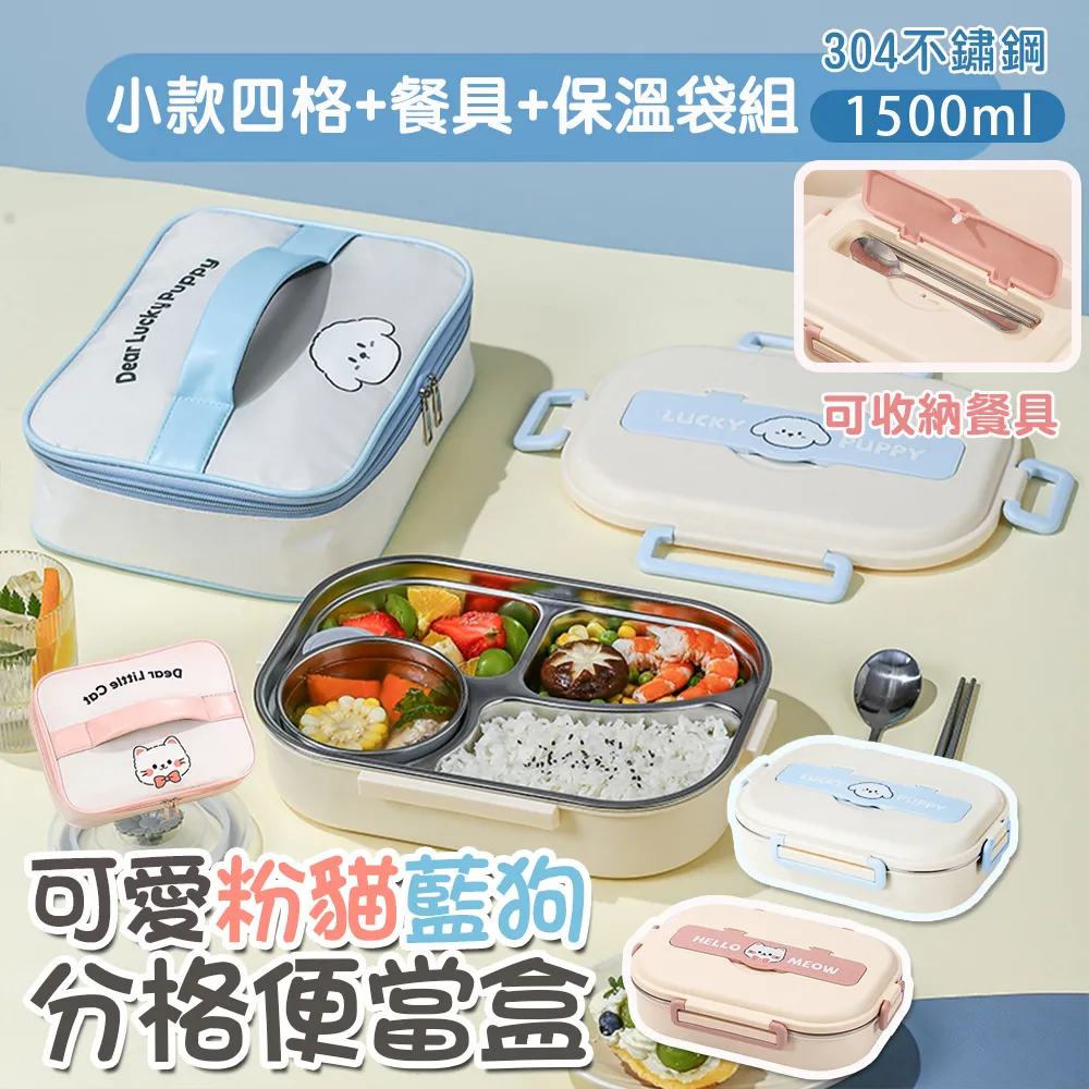 可愛小狗粉色便當式包裝袋10入20元S號綁耳款禮品袋,糖果袋,便當袋,餅乾袋,點心袋,喜糖袋,婚禮小物~ 歷史價格詳細信息