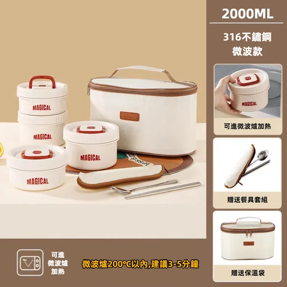 四入不鏽鋼杯組/隨身杯/不鏽鋼杯/不鏽鋼杯一組4入小酒杯/附贈收納皮套 歷史價格詳細信息