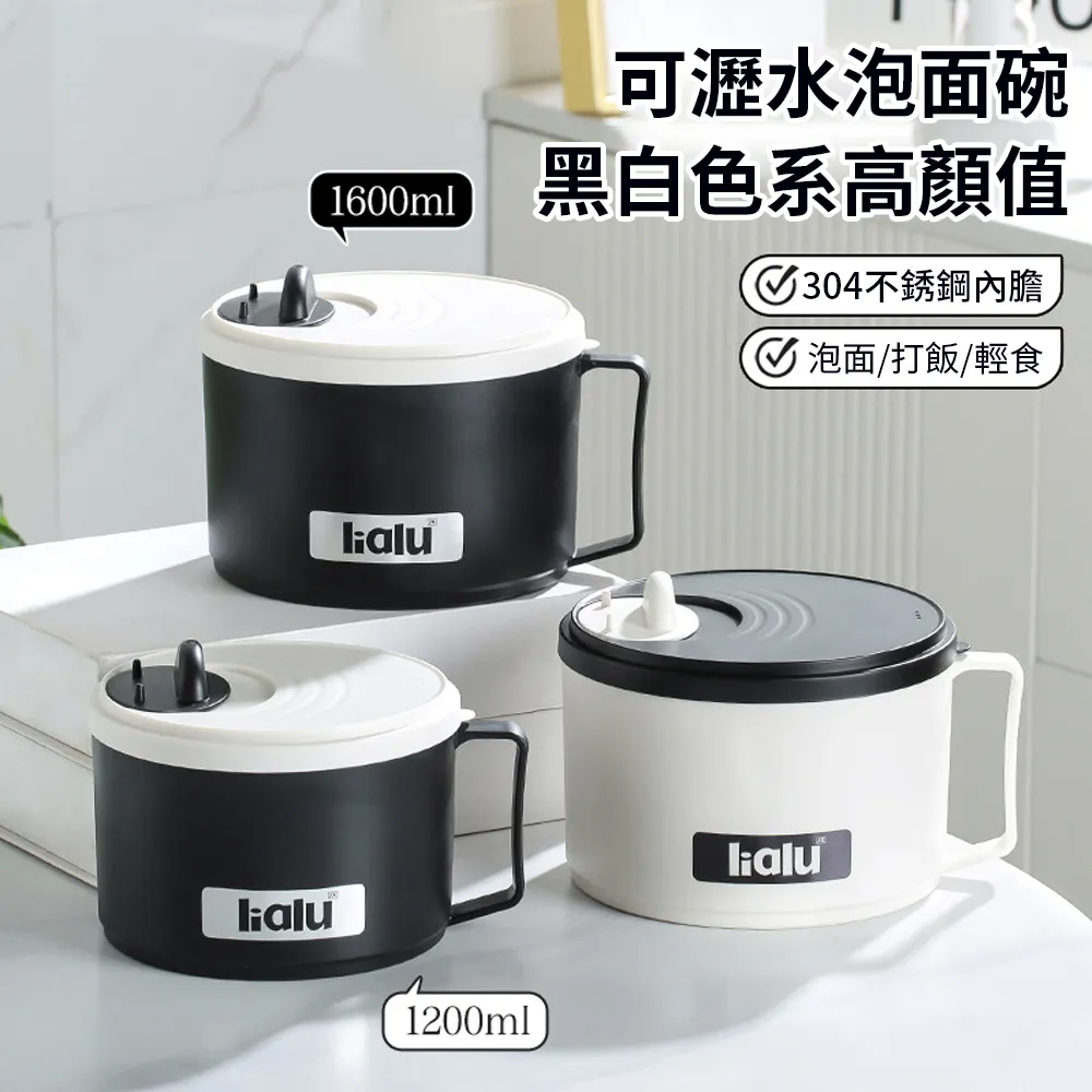 Cookee 不鏽鋼五層蔥花剪刀 歷史價格詳細信息