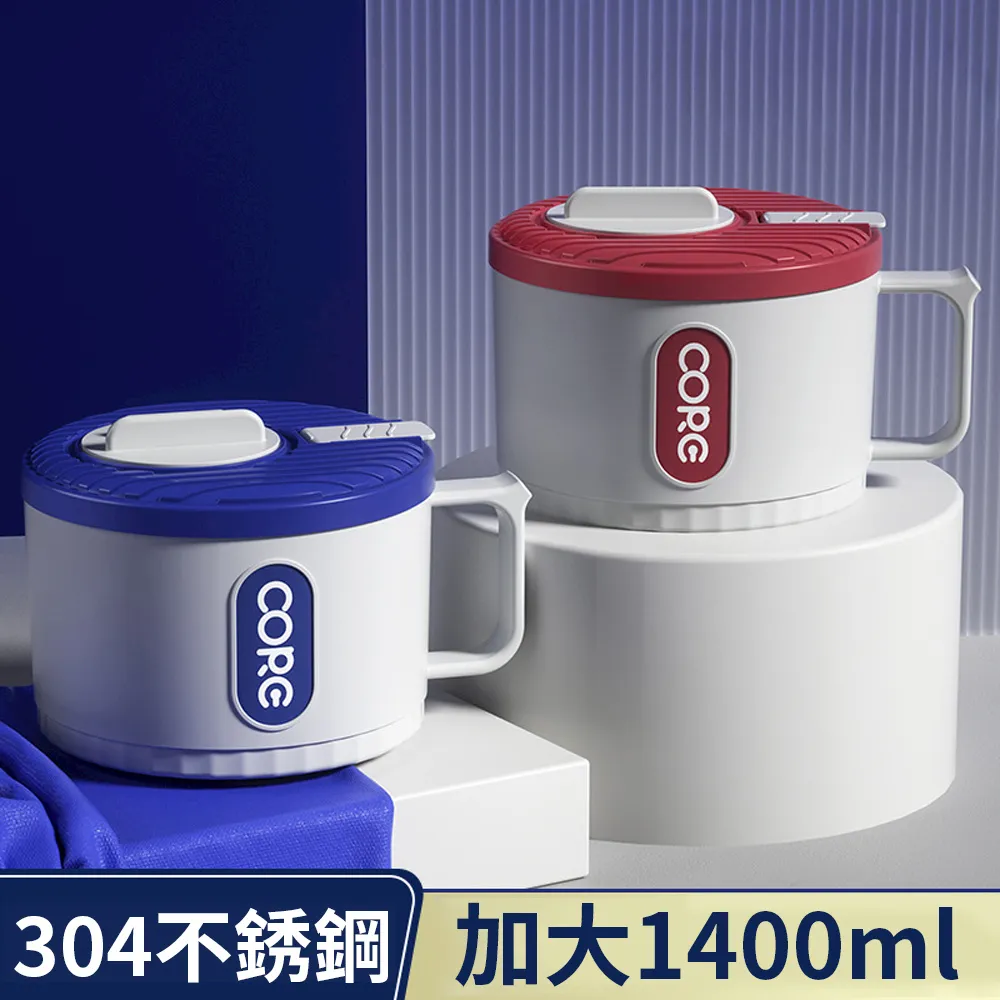 Cookee 不鏽鋼五層蔥花剪刀 歷史價格詳細信息