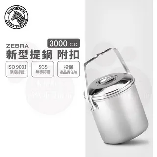 c16新品磁吸三合一無線充電器摺疊三合一無線充適用15充電器 歷史價格詳細信息