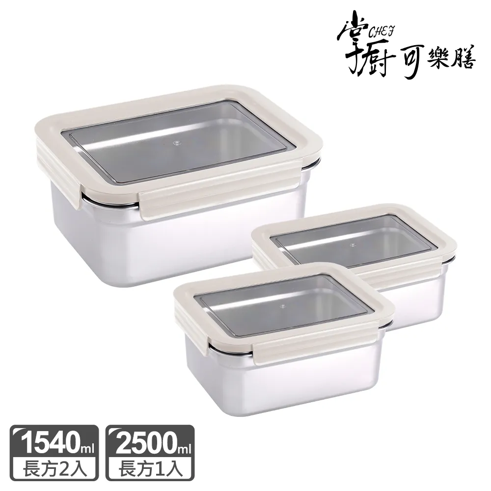 C08 組合T型 後支 扣環 適用 MIO 600 V747W V747W DOD LS470W 歷史價格詳細信息
