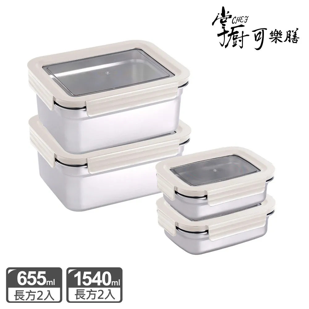 兩盒四入裝【元山】速淨濾心(YS-826(8)DW.YS-8301DWB專用) YS-9826CT 歷史價格詳細信息