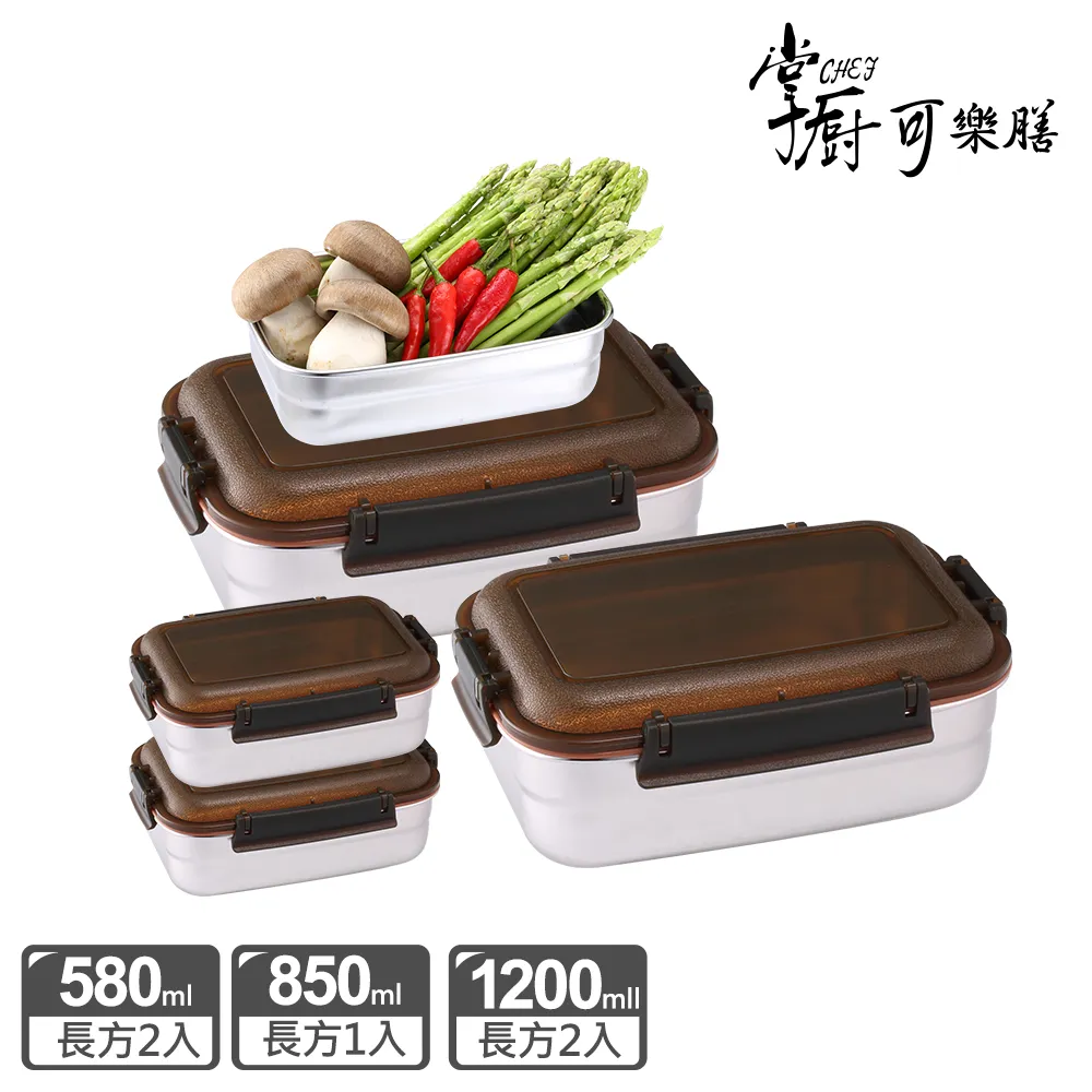 超值5入組-廚房 浴室 防水 透明 強力無痕掛勾 免鑽孔 實用掛勾 歷史價格詳細信息