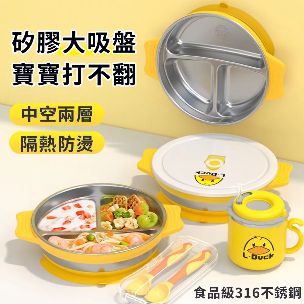 Cookee 不鏽鋼五層蔥花剪刀 歷史價格詳細信息