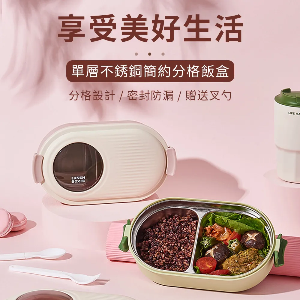 Cookee 不鏽鋼五層蔥花剪刀 歷史價格詳細信息