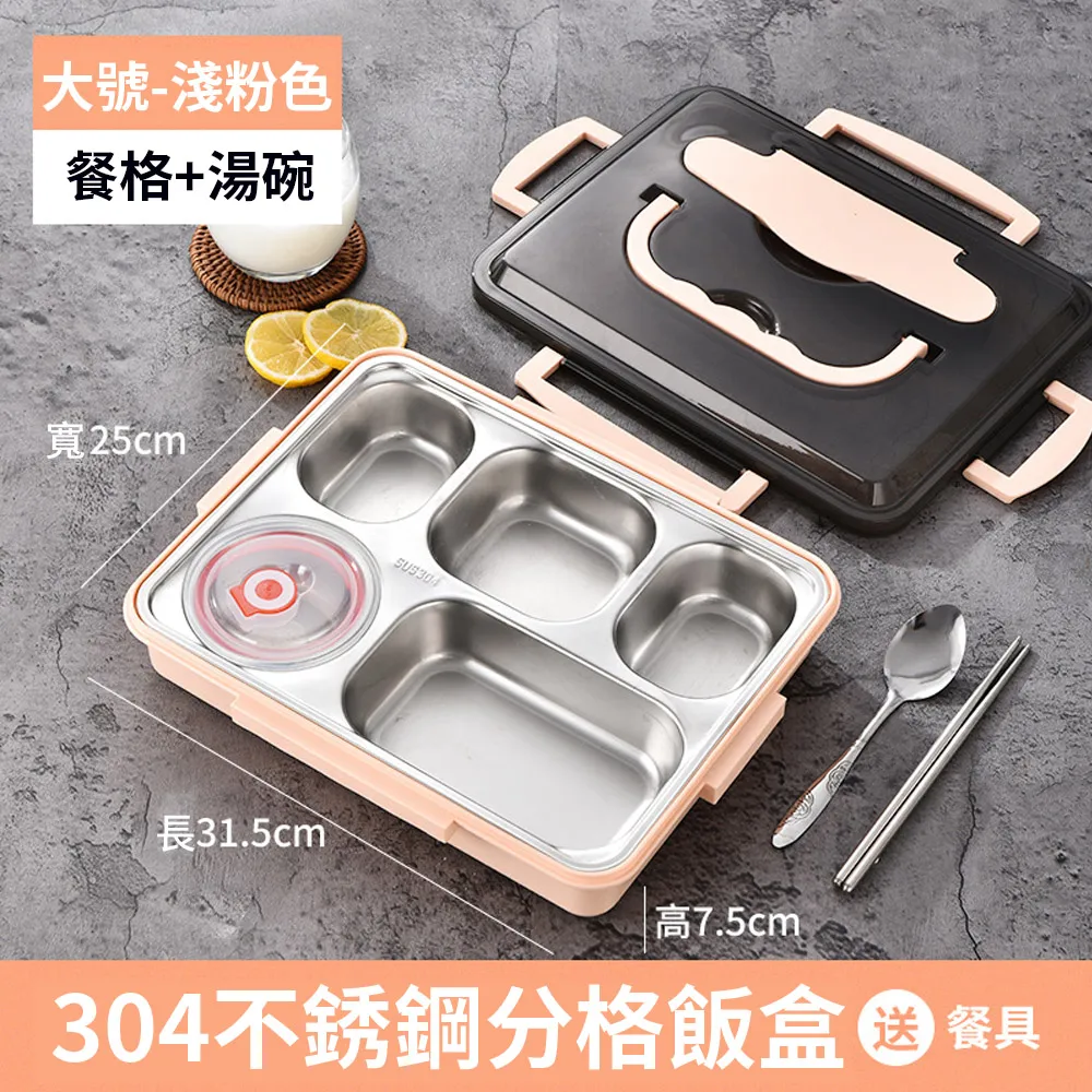 Cookee 不鏽鋼五層蔥花剪刀 歷史價格詳細信息