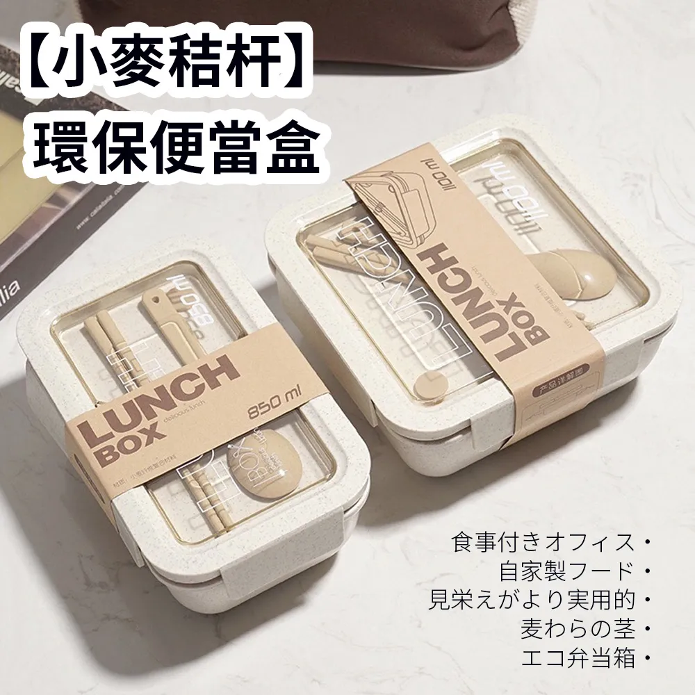 便當 輕小說 第7集 首刷版 (搜索用：電擊G、加速世界、蘿球社、神的記事本、弒神者、我的妹妹、簽名、航海王) 歷史價格詳細信息