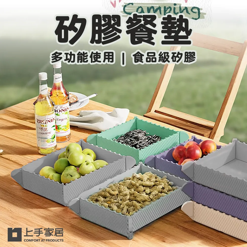 矽膠上桌子上鋪燙桌面軟膠的透明皮保護的飯桌隔  幾墊防燙墊子 歷史價格詳細信息