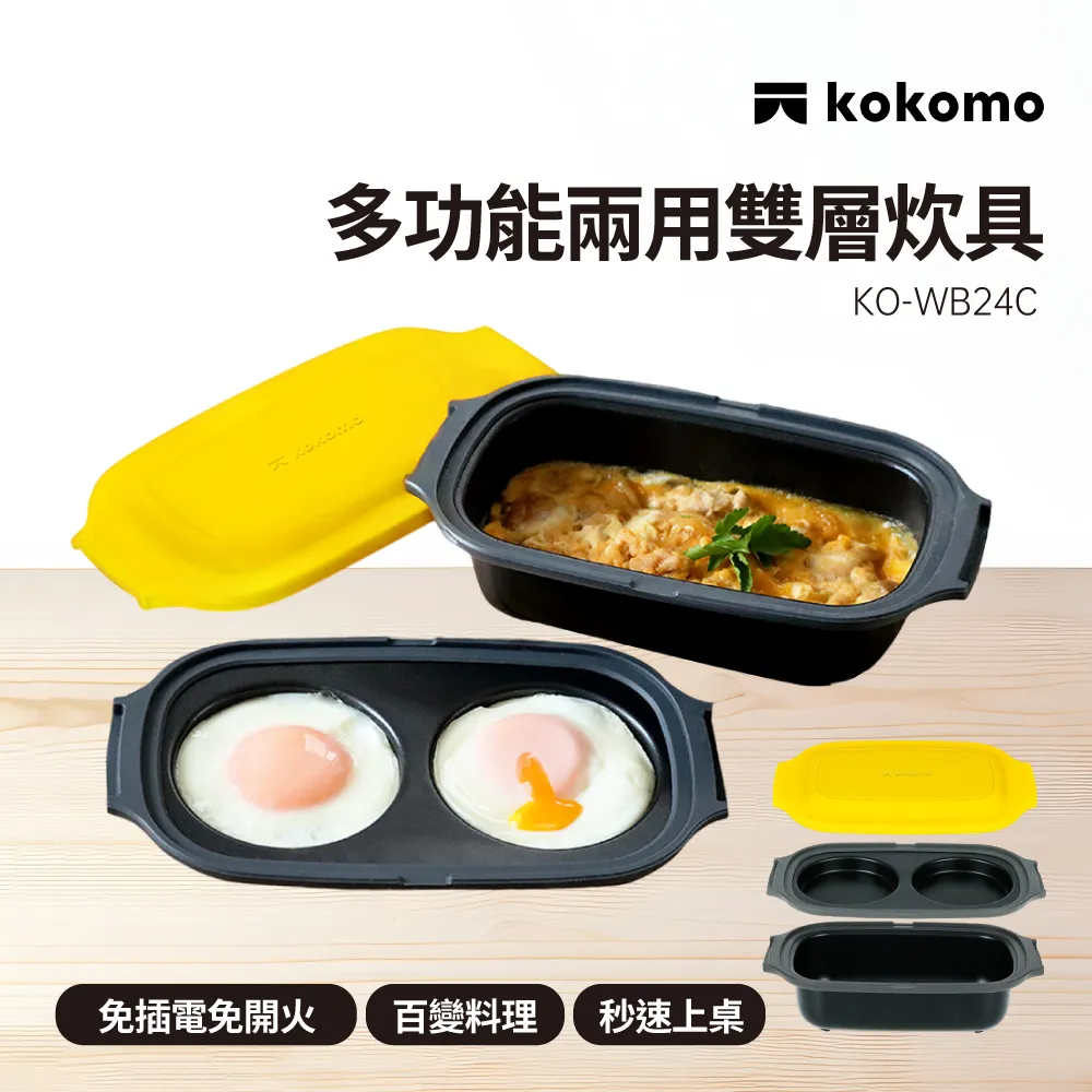 日本 KODOMO NO KAO 《Pochitto 6 按壓式浸透印章》-工作日程款｜明進文房具 歷史價格詳細信息