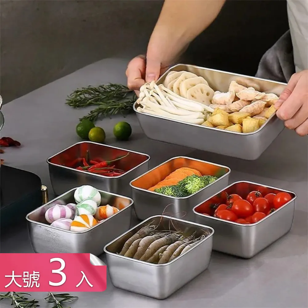 不鏽鋼可視8l空大容量家用多功能觸屏電烤箱智能薯條機 歷史價格詳細信息