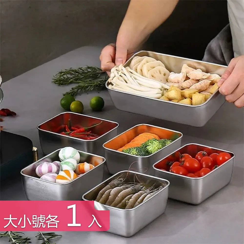 不鏽鋼可視8l空大容量家用多功能觸屏電烤箱智能薯條機 歷史價格詳細信息