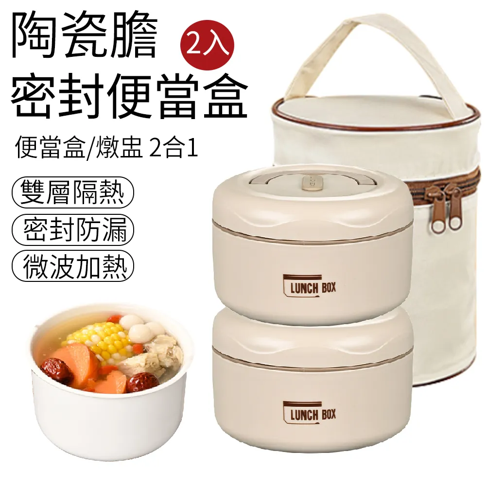 SUNLY 一體式矽膠刮刀烘焙用品4件組 攪拌棒/刮刀/鏟刀 紅黑色 歷史價格詳細信息