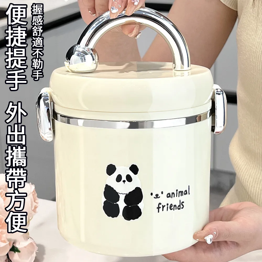 Cookee 不鏽鋼五層蔥花剪刀 歷史價格詳細信息