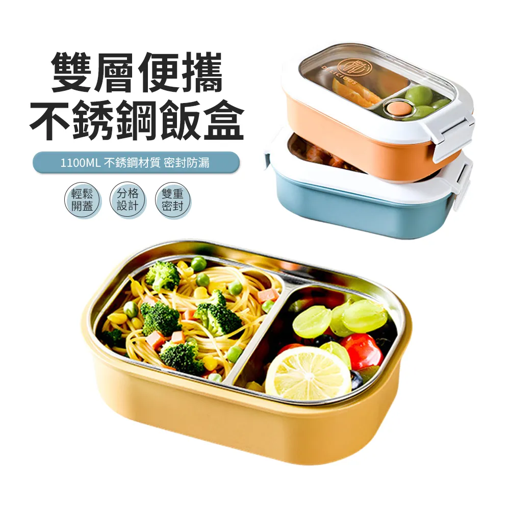 JDTECH 日系珊瑚絨吸水鳳梨格浴巾/毛巾 70*140cm 歷史價格詳細信息