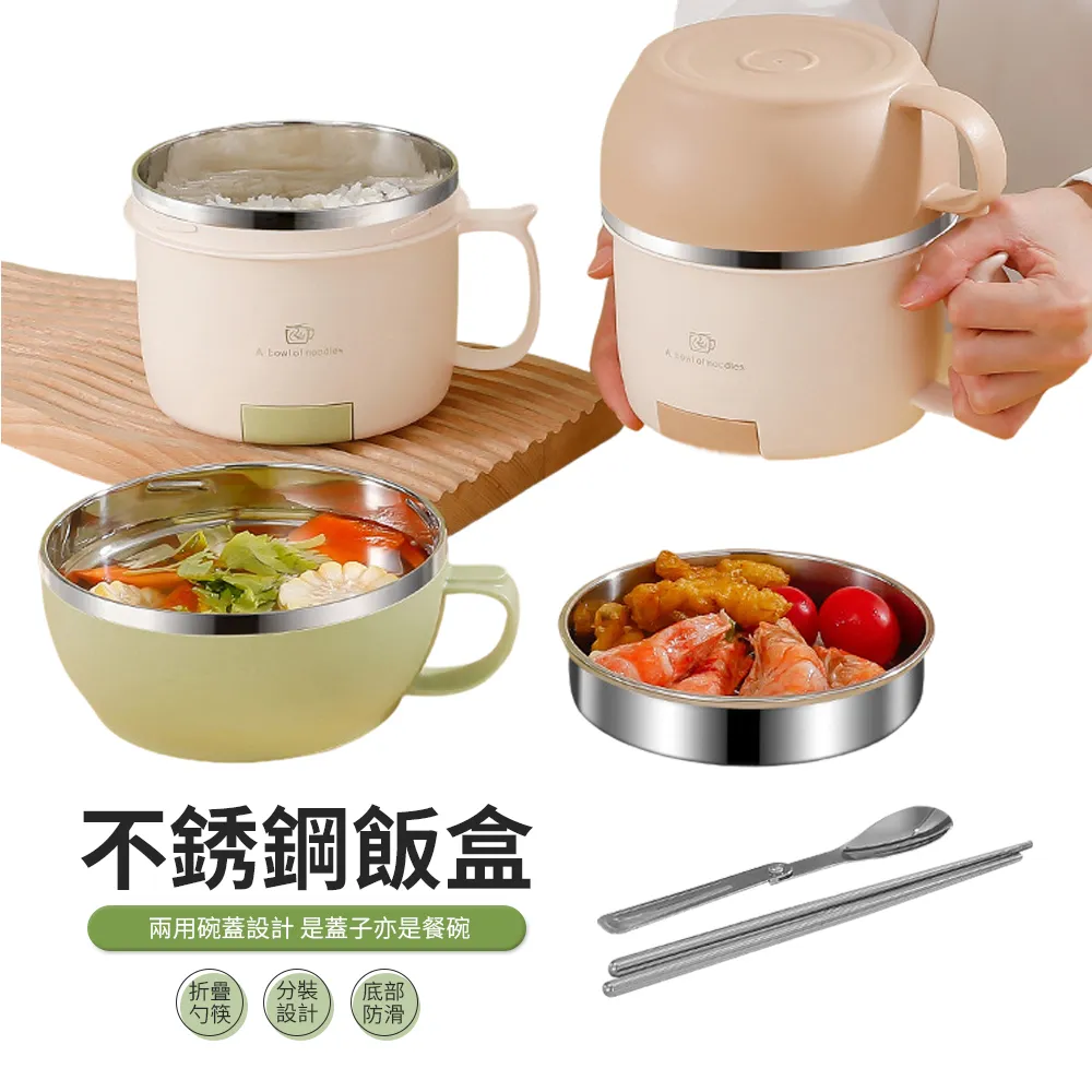 JDTECH 雙層降噪耳塞 學生宿舍防噪音 矽膠隔音睡眠耳塞 歷史價格詳細信息