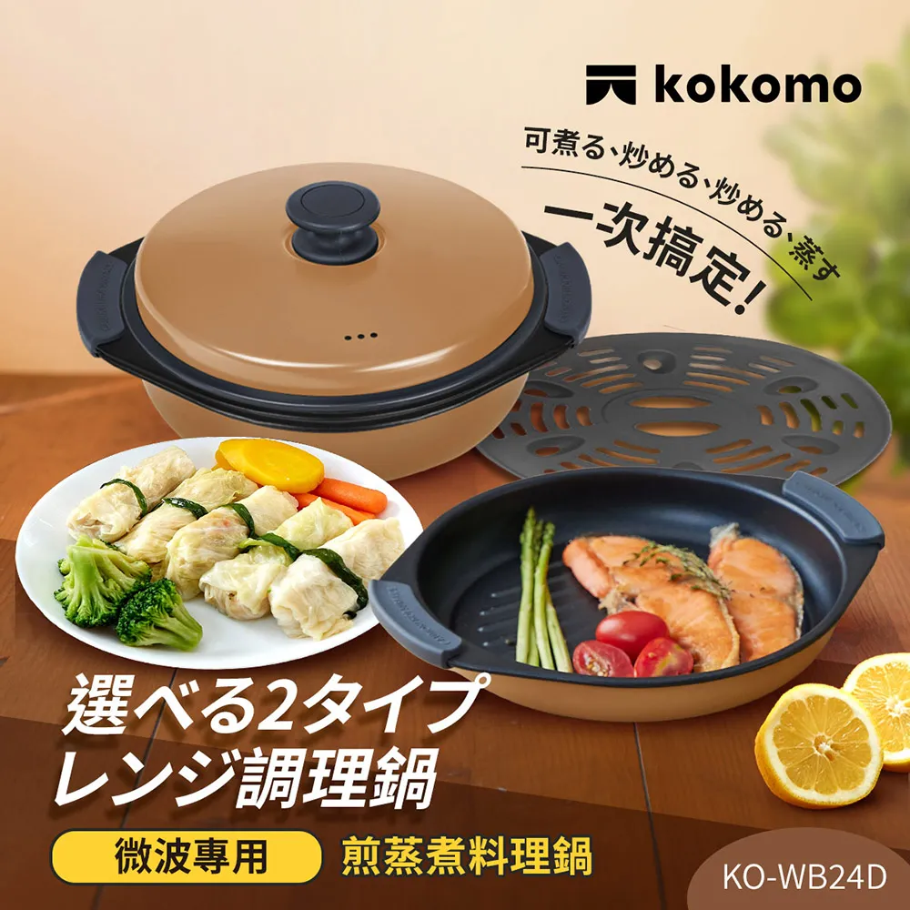 日本 KODOMO NO KAO 《Pochitto 6 按壓式浸透印章》-工作日程款｜明進文房具 歷史價格詳細信息