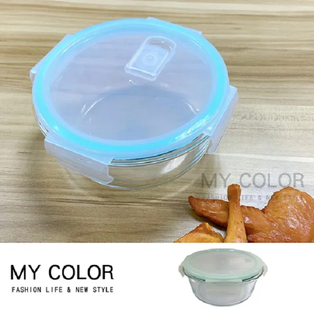 MY COLOR 可懸掛自吸水盆栽 (小) 自動吸水花盆 水培花盆 花盆 盆栽 儲水吊盆【N096】 歷史價格詳細信息