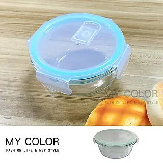 MY COLOR 可懸掛自吸水盆栽 (小) 自動吸水花盆 水培花盆 花盆 盆栽 儲水吊盆【N096】 歷史價格詳細信息