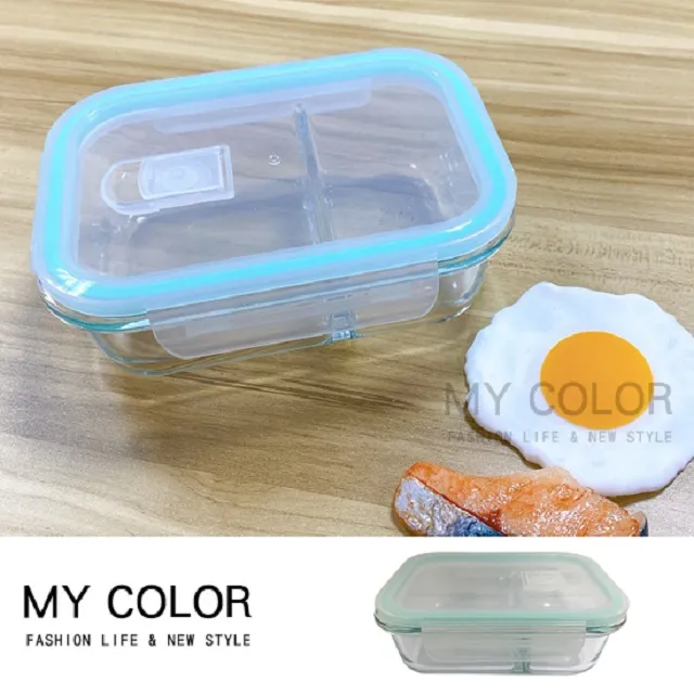 MYCOLOR  可微波保鮮分裝盒 迷你便當盒 保鮮盒 飯盒 可疊加 冰箱收納盒 水果盒 食材【N391】 歷史價格詳細信息