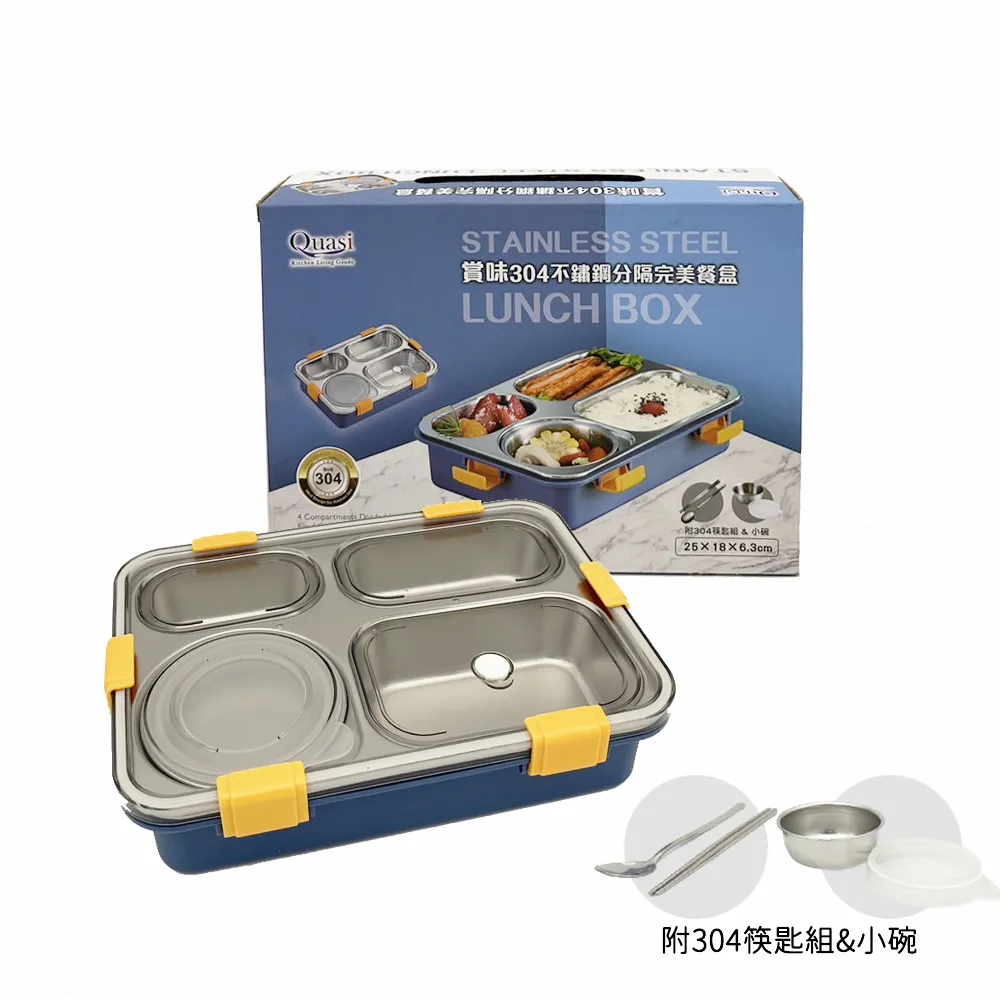 賞味東京:從味蕾感受東京必訪的66間主題餐廳 歷史價格詳細信息