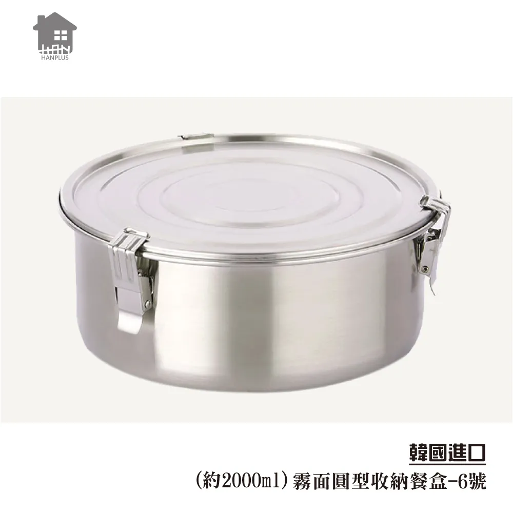 HANPLUS 食品級 矽膠防滑奶瓶夾 隔熱防燙可消毒 歷史價格詳細信息