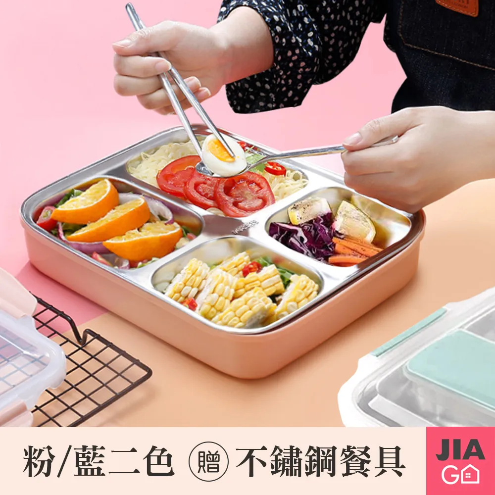 JIAGO 304不鏽鋼酒瓶塞 歷史價格詳細信息